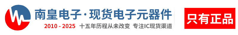 灵璧县诺衣服装店